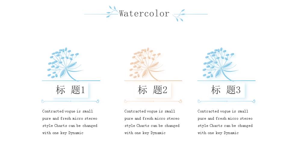 莫兰迪 (7).pptx